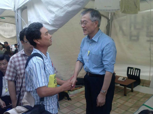 ⓒ '페이스북(문재인)'