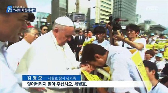 이미지출처='김용택의 참교육' 블로그