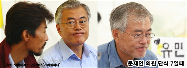 이미지출처=‘아이엠피터’ 블로그