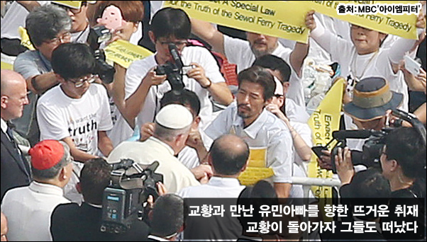 이미지출처=‘아이엠피터’ 블로그