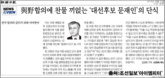이미지출처=‘아이엠피터’ 블로그