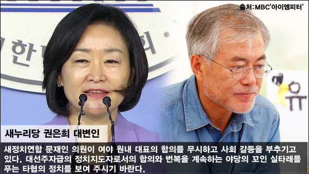 이미지출처=‘아이엠피터’ 블로그