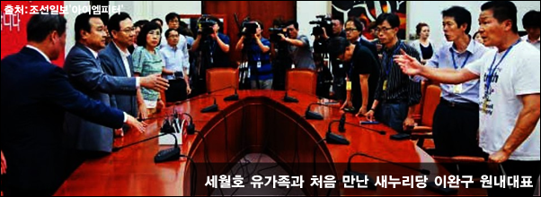 이미지출처=‘아이엠피터’ 블로그