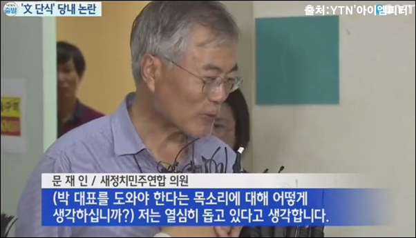 이미지출처=‘아이엠피터’ 블로그