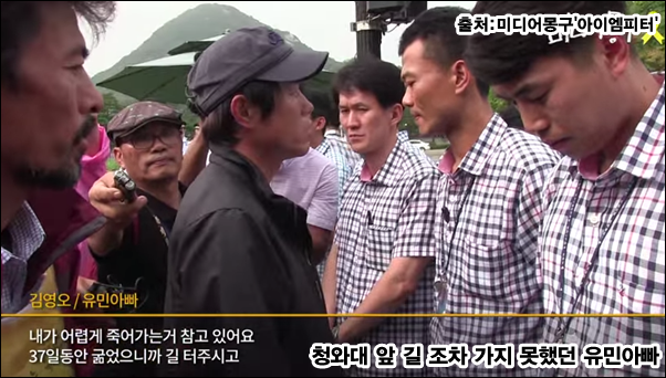 이미지출처=‘아이엠피터’ 블로그