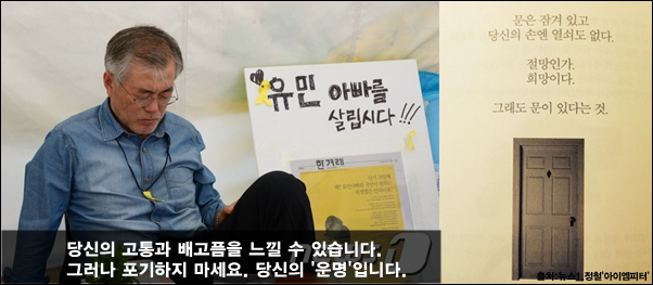 이미지출처=‘아이엠피터’ 블로그