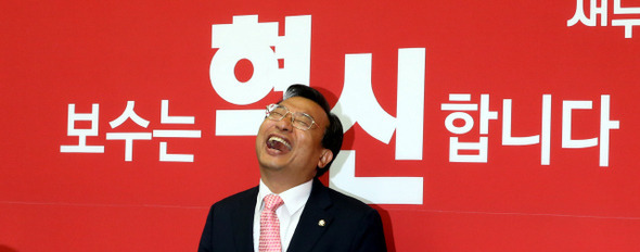 이미지출처='새날이 올거야' 블로그, 한겨레신문