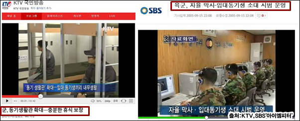 이미지출처=‘아이엠피터’ 블로그