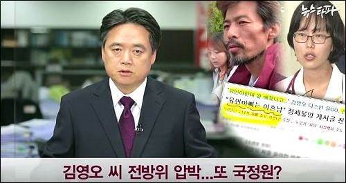 이미지출처='사람과 세상' 블로그