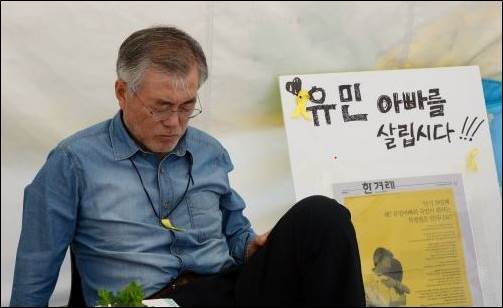 이미지출처='사람과 세상' 블로그