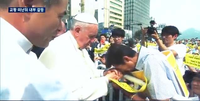 이미지 출처=JTBC 뉴스 화면 캡쳐