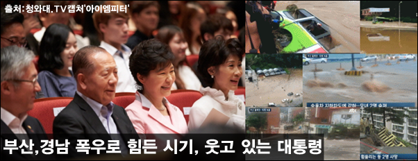 이미지출처=‘아이엠피터’ 블로그