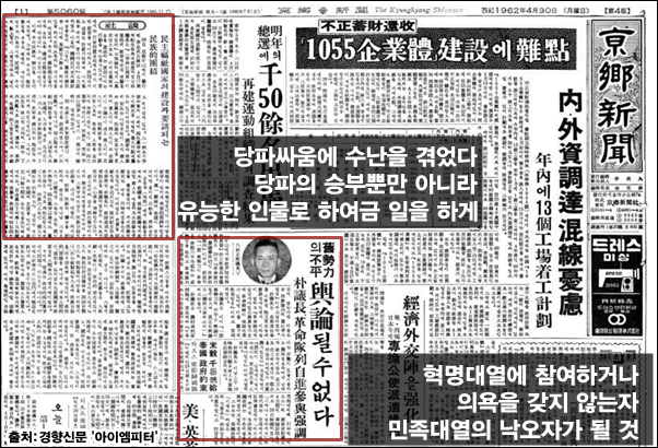 이미지출처='아이엠피터' 블로그