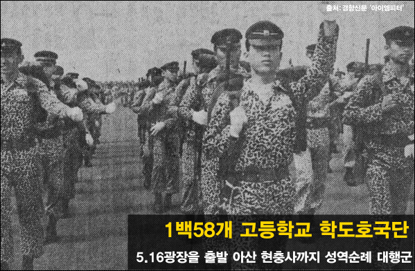 이미지출처='아이엠피터' 블로그