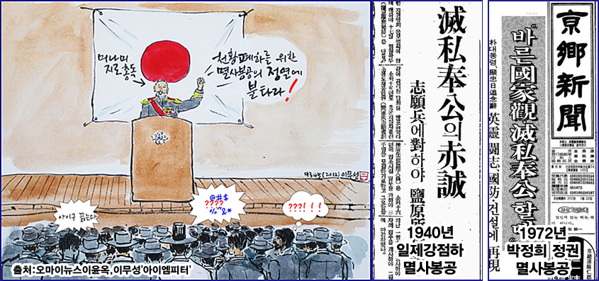 이미지출처='아이엠피터' 블로그