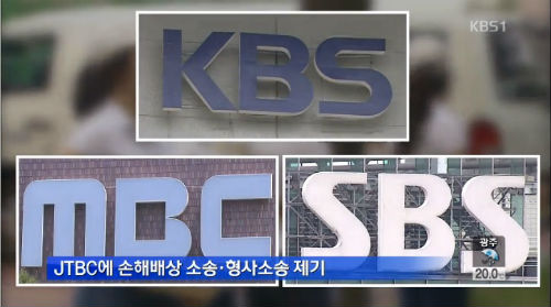 ⓒ KBS
