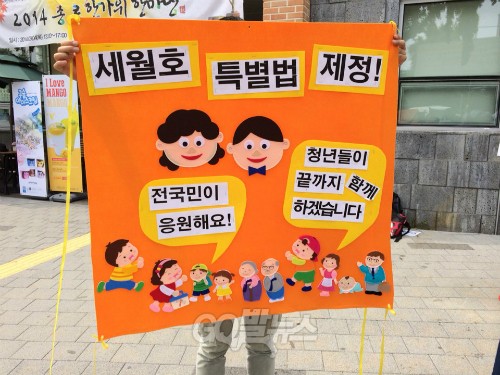 이미지출처=해당 영상 캡처