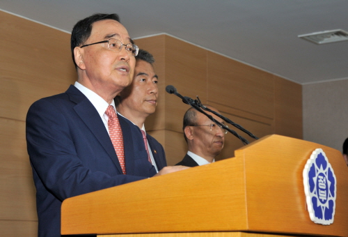 사진출처=국무조정실 국무총리비서실