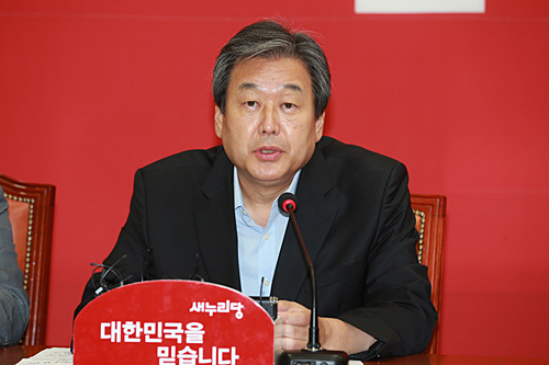 사진출처=김무성 새누리당 대표 공식 홈페이지