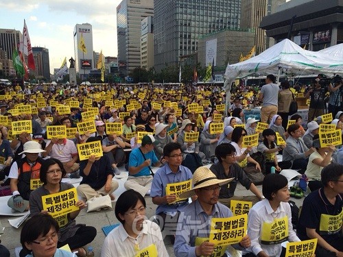 ⓒ ‘go발뉴스’