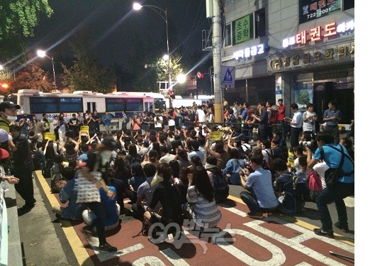 ⓒ ‘go발뉴스’