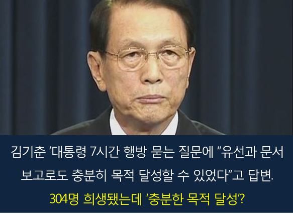 이미지출처='사람과 세상 사이'블로그