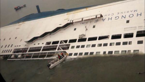 이미지출처=트위터