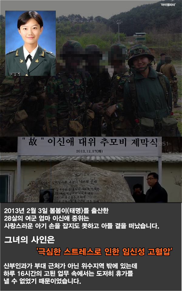 이미지출처='아이엠피터'블로그