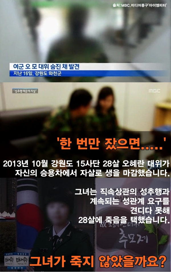 이미지출처='아이엠피터'블로그