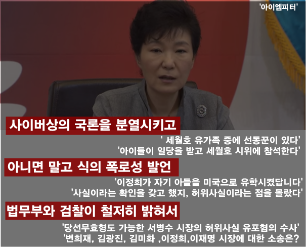 이미지출처='아이엠피터'블로그