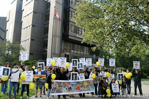 ⓒ '세월호를 기억하는 토론토 사람들' 페이스북