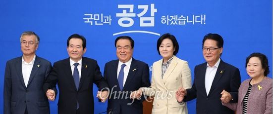 이미지출처='사람과 세상 사이'블로그, 오마이뉴스