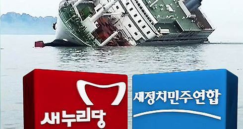 이미지출처='사람과 세상 사이'블로그