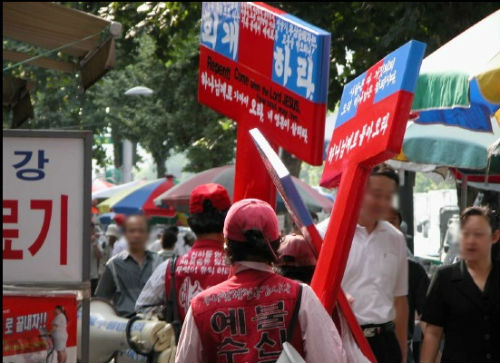 이미지출처=트위터