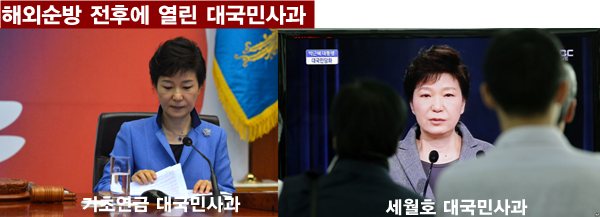 이미지출처='아이엠피터'블로그