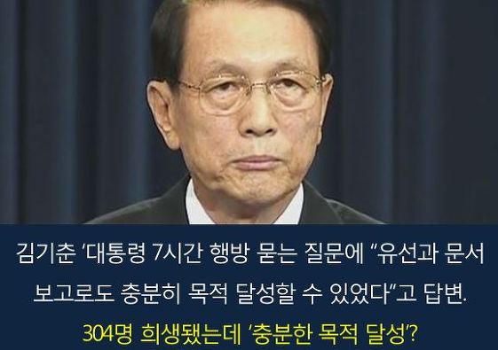 이미지출처 = 사람과세상사이 블로그