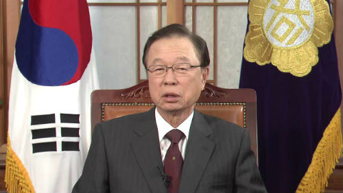 박희태 전 국회의장 ⓒ 블로그(http://parkhite.com)