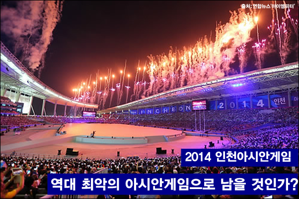 이미지출처='아이엠피터'블로그