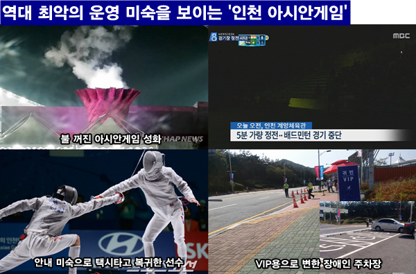 이미지출처='아이엠피터'블로그