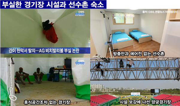 이미지출처='아이엠피터'블로그