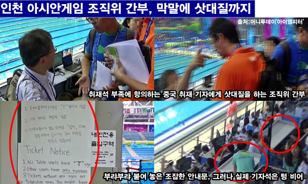 이미지출처='아이엠피터'블로그