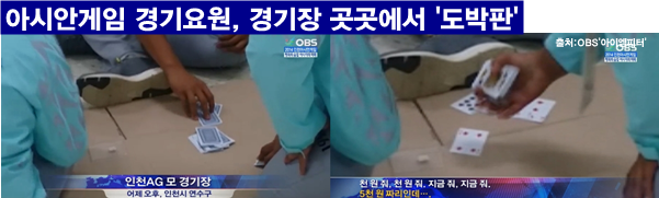 이미지출처='아이엠피터'블로그