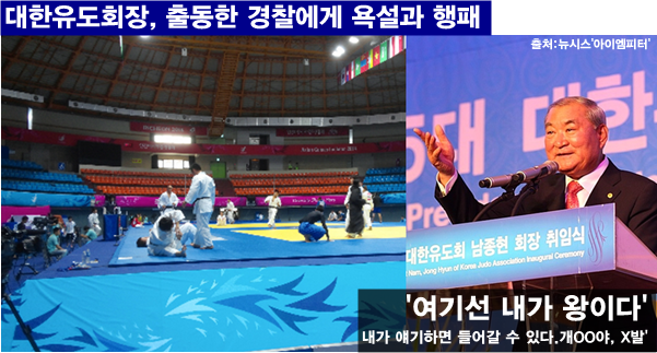 이미지출처='아이엠피터'블로그