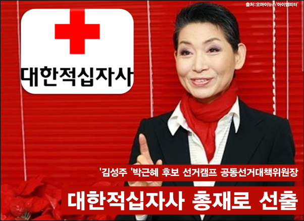 이미지출처='아이엠피터'블로그