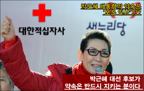 이미지출처='아이엠피터'블로그