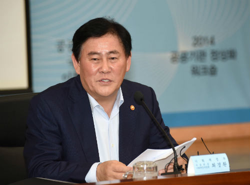 최경환 경제부총리 ⓒ 공식사이트