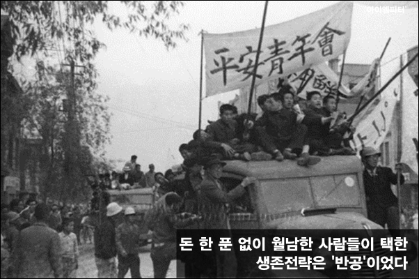 이미지출처='아이엠피터'블로그