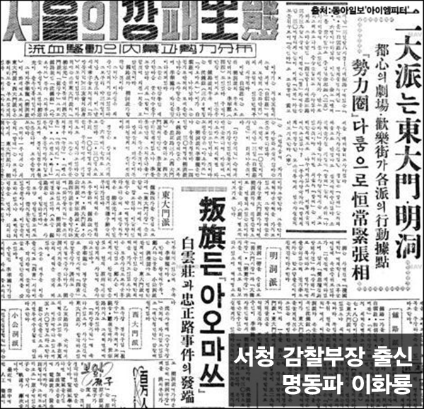 이미지출처='아이엠피터'블로그