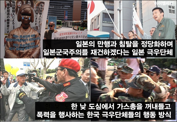 이미지출처='아이엠피터'블로그