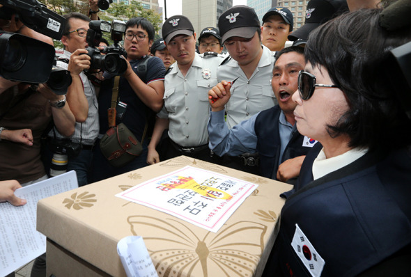 이미지출처='새날이 올거야' 블로그